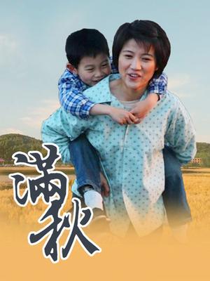 [会员][图包]少女映画之D.VA战斗服 (83P-158M)